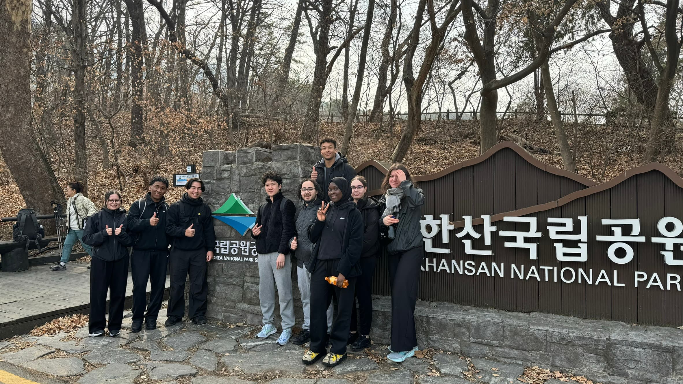 Hiking trip in South Korea